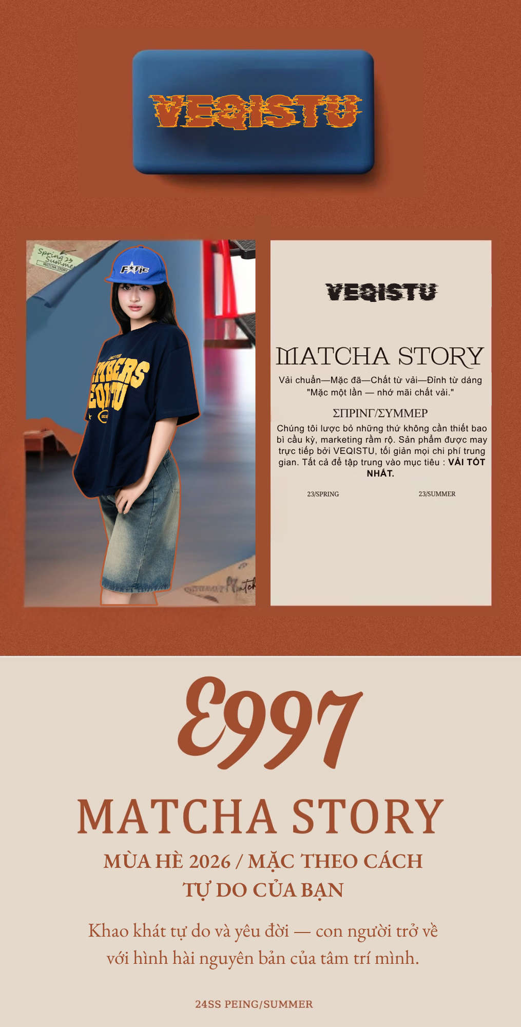 Áo Thun Local Brand VEQISTU " Đảo Cọ " Form Big Boxy Unisex 250Gsm Cotton